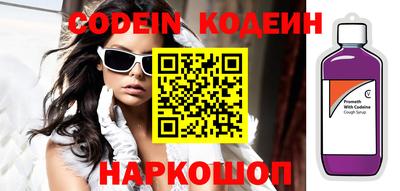 марки lsd Бугуруслан
