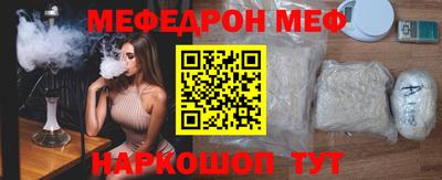 марки lsd Бугуруслан