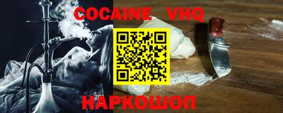 экстази Будённовск