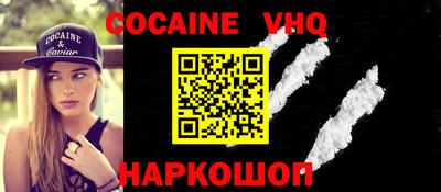 экстази Будённовск
