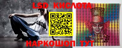 бошки Бузулук