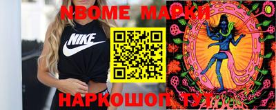 экстази Будённовск