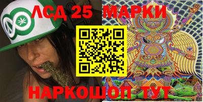 экстази Будённовск