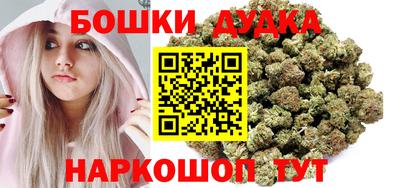 марки lsd Бугуруслан