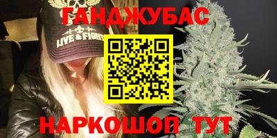 экстази Будённовск