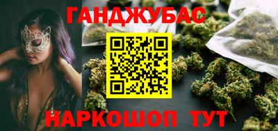 марки lsd Бугуруслан
