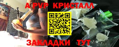 марки lsd Бугуруслан