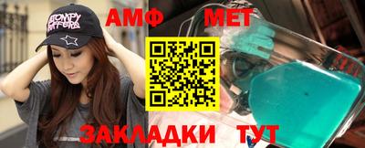 бошки Бузулук