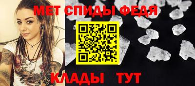 марки lsd Бугуруслан