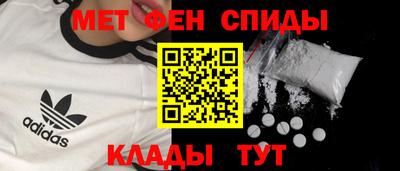 бошки Бузулук