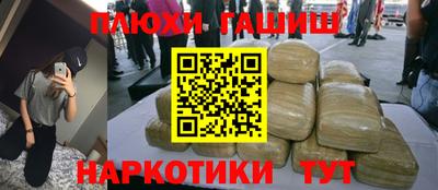 экстази Будённовск