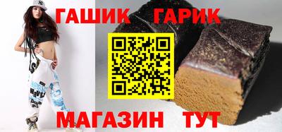 марки lsd Бугуруслан