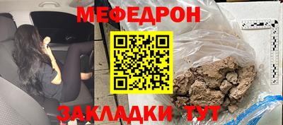 марки lsd Бугуруслан