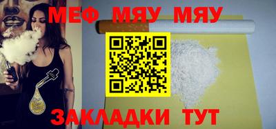 марки lsd Бугуруслан